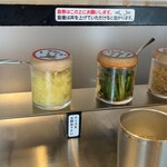 釜玉中華そば ナポレオン軒 府中店的實拍圖
