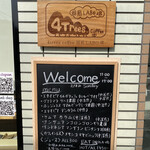 4Trees coffee 焙煎LABO堺的实拍图