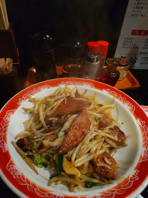 recommendations image for 天坊
