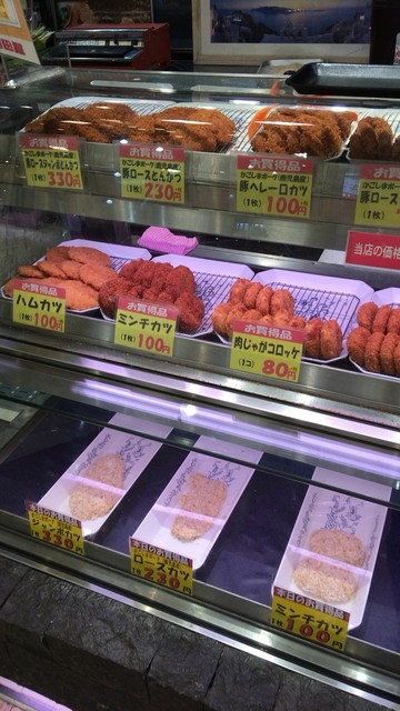 recommendations image for 肉の竹田屋