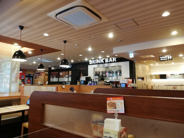 recommendations image for ガスト 日本橋店