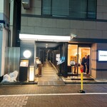 銀座 牛乃季的實拍圖