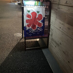 recommendations for CAFE BAR AO