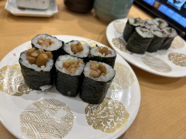 京寿司 本城店的實拍高清圖