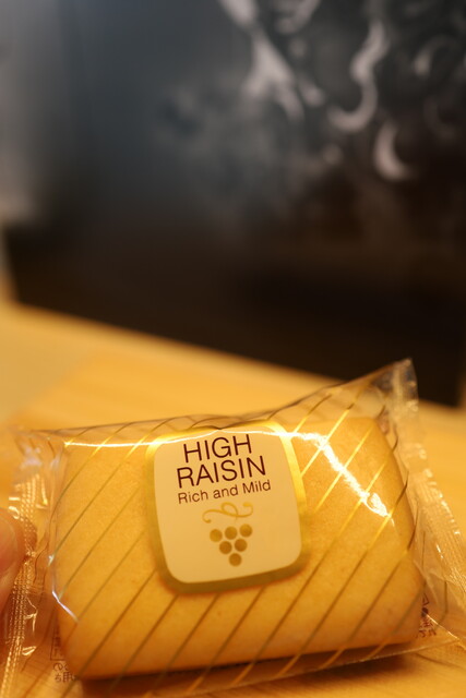 幸福堂的實拍高清圖