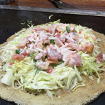 recommendations for 大和