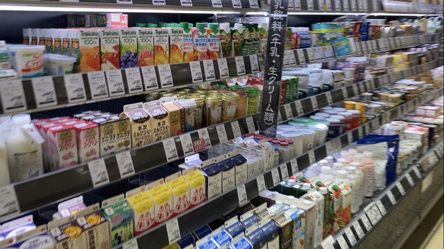 明治屋 大阪なんばストアー的實拍高清圖