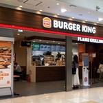バーガーキング 新さっぽろサンピアザ店的实拍图