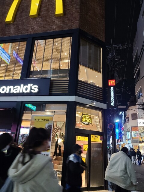 マクドナルド 小倉駅前店的实拍高清图