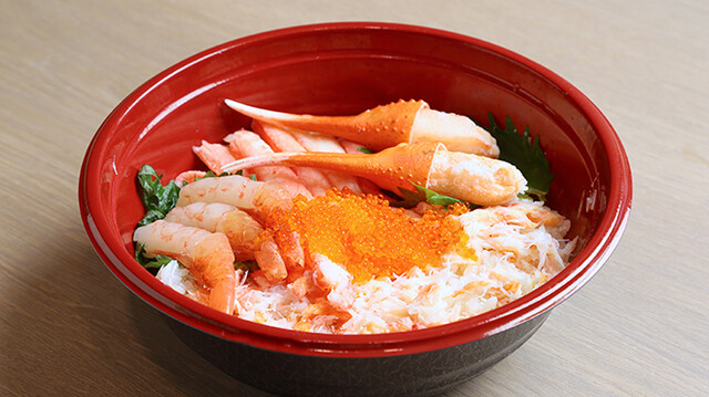 recommendations image for 木津魚宗
