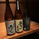 八文字的實拍圖