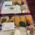 寿司の竹ちゃん的实拍图