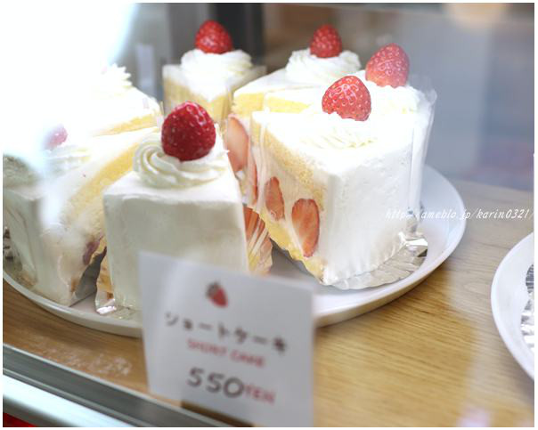 いちびこ 太子堂店的實拍圖