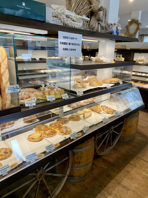 recommendations image for プルマンベーカリー バーンヤードサッポロ店