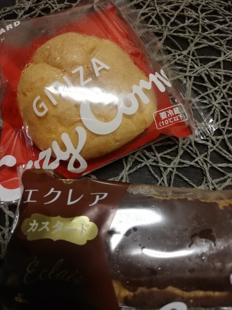 recommendations image for 銀座コージーコーナー 阪急三番街店