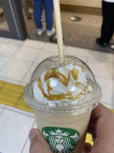 recommendations image for スターバックスコーヒー JR京都駅新幹線中央口店