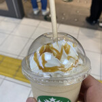 recommendations for スターバックスコーヒー JR京都駅新幹線中央口店