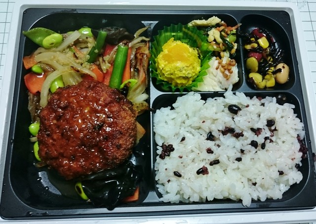 recommendations image for ほっともっと 鶯谷北口店