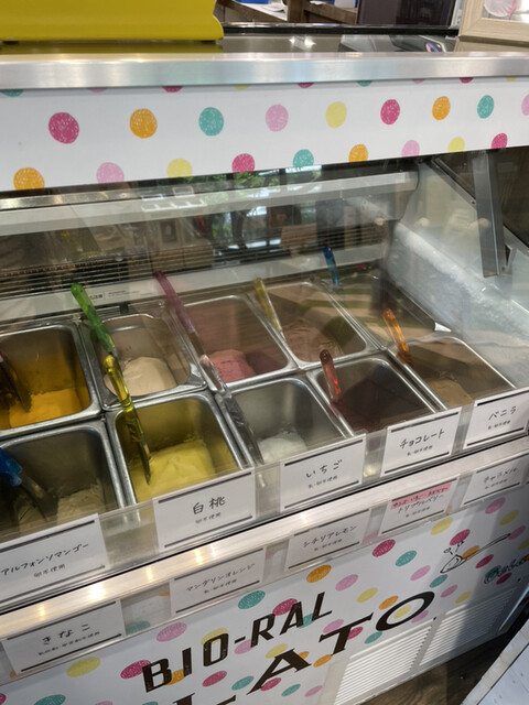 ビオラル 靭店的实拍高清图