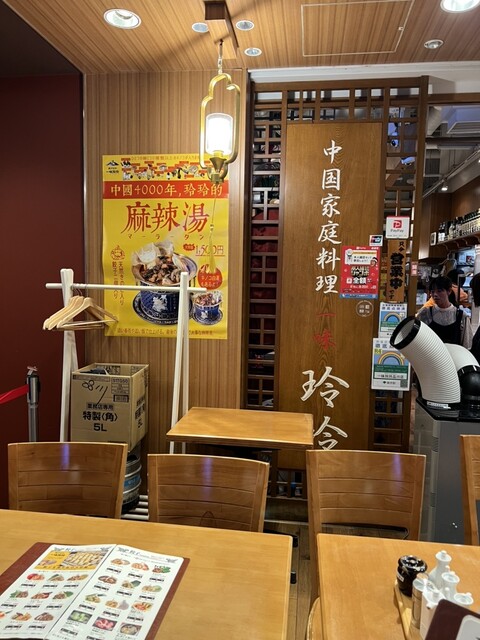 一味玲玲 品川店的實拍高清圖