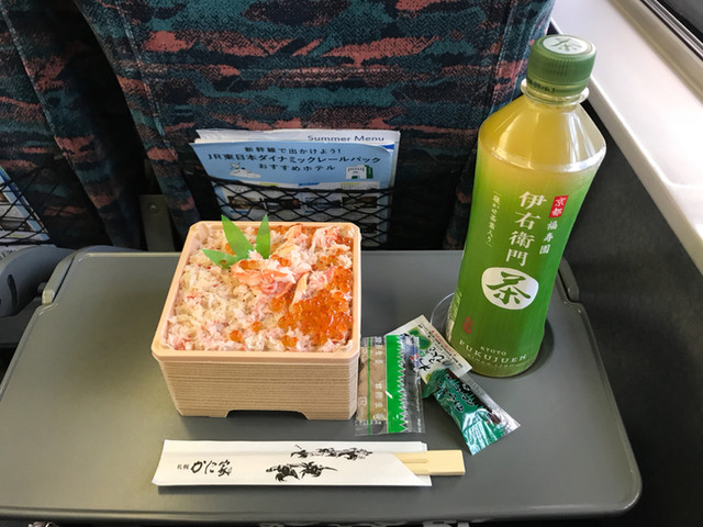 recommendations image for 札幌かに家 大丸東京店