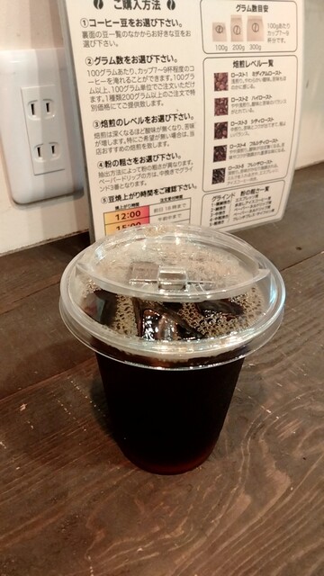 豆虎 富ヶ谷焙煎所的实拍高清图