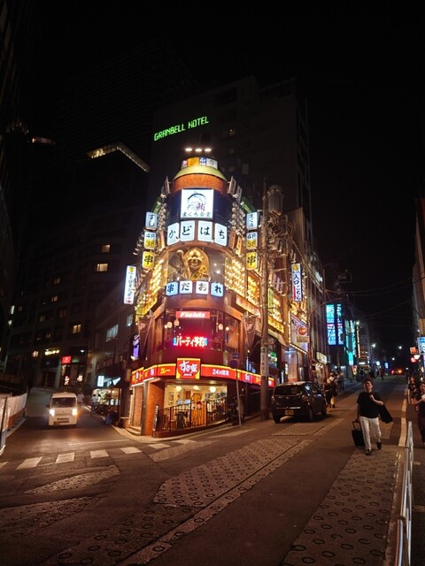 串だおれ 渋谷桜丘店的實拍高清圖