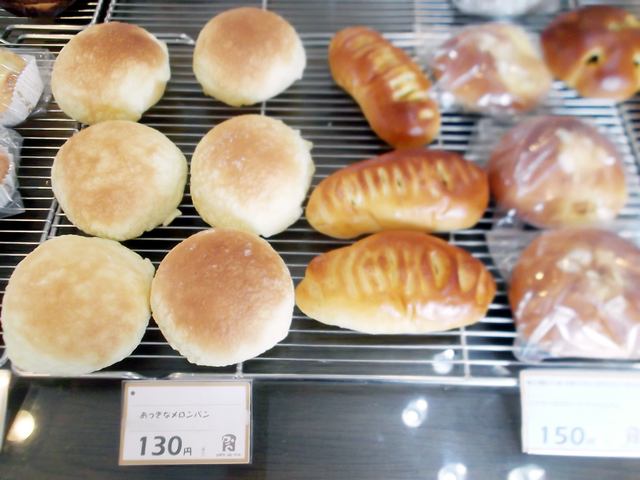 パン ド ミック的实拍高清图
