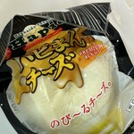 十勝VALLEYs的实拍图
