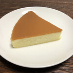 recommendations for チーズガーデン 阪急うめだ本店