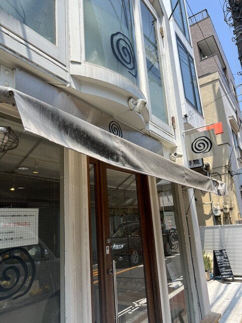 recommendations image for 自由が丘ロール屋