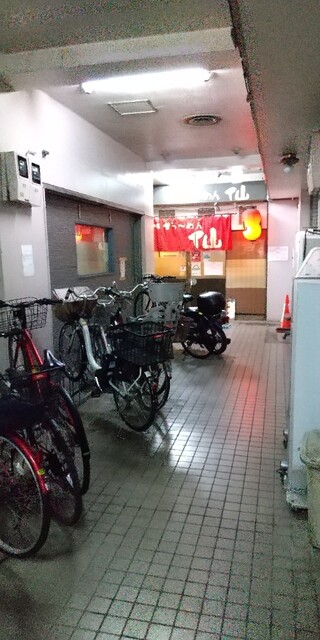 味噌らーめん 仙的實拍高清圖