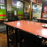 三平園的实拍图