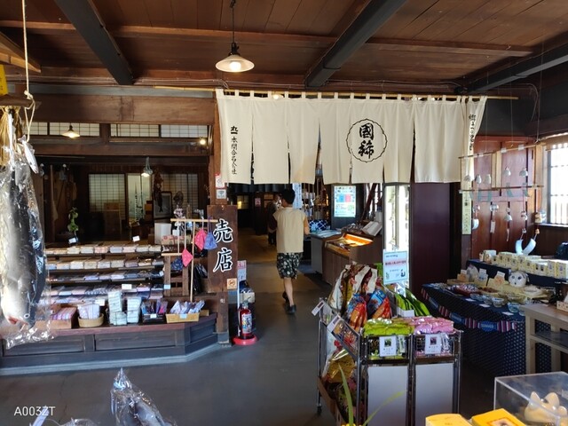 国稀酒造的實拍高清圖