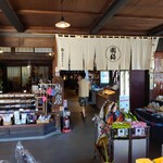 国稀酒造的實拍圖