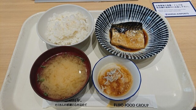 関空食堂的實拍高清圖