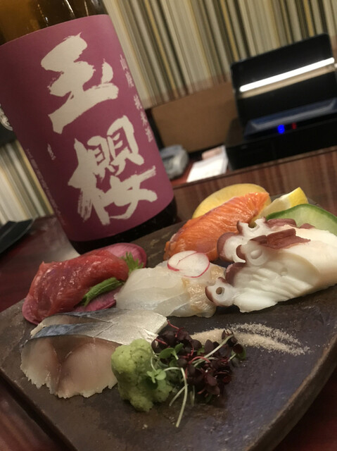 いつもそこには的实拍高清图