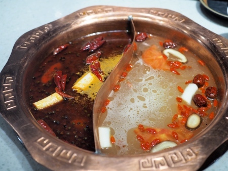 健康美容 火鍋専門店 朝天門的实拍高清图