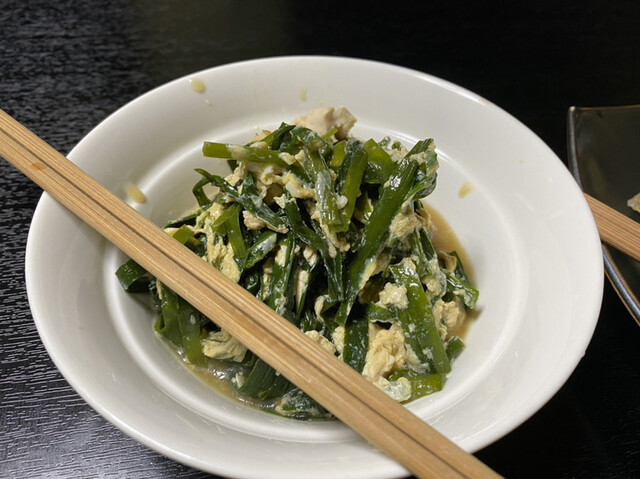 recommendations image for 旬の味処 かすべ