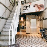 マイピッグカフェ 大阪店的實拍圖
