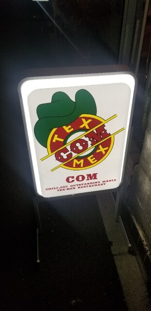 TACOS COM的實拍高清圖