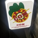 TACOS COM的實拍圖