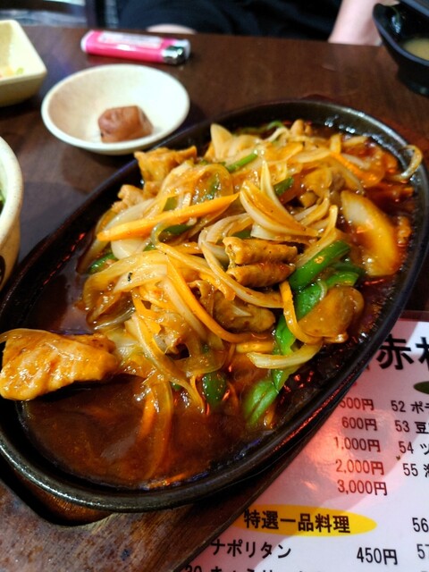 赤札屋 弁慶的實拍高清圖