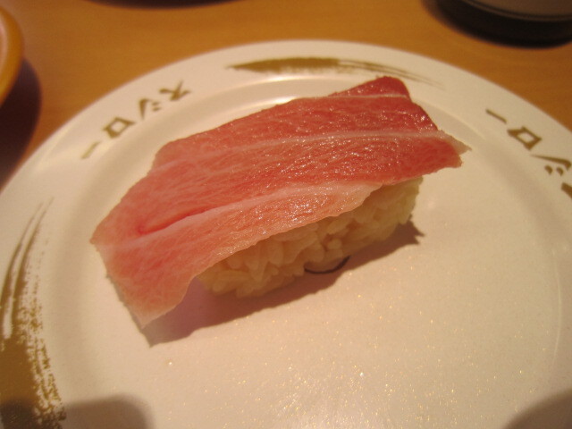 スシロー 多摩センター店的实拍图