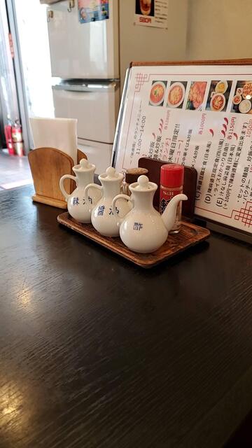 中華菜館 栄康園的實拍高清圖