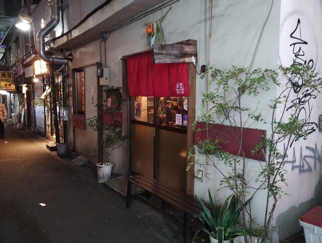 食堂 おさか的實拍高清圖