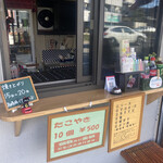 recommendations for 満月