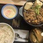 松屋 深大寺3丁目店的实拍图