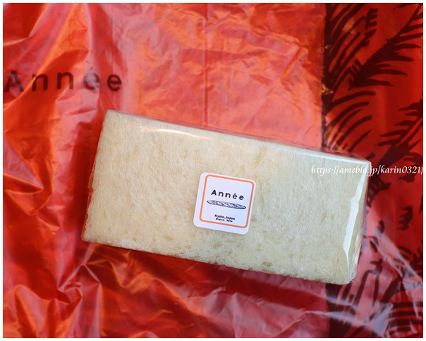 recommendations image for Année