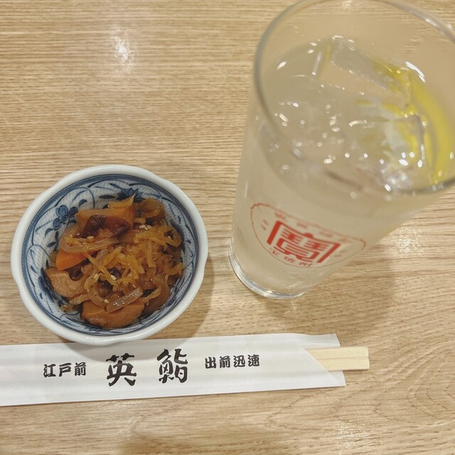 英鮨 御徒町店的實拍高清圖